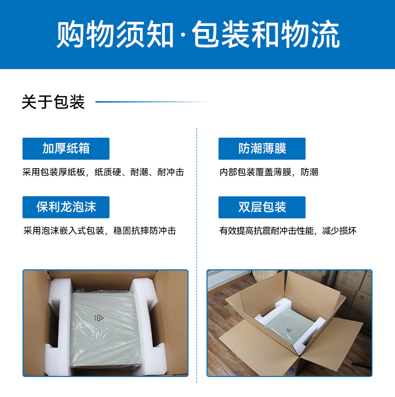 國產海光加固便攜機,便攜式工業電腦廠家.jpg