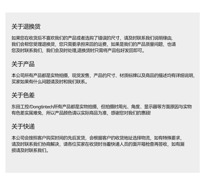國產海光加固便攜機,便攜式工業電腦廠家.jpg