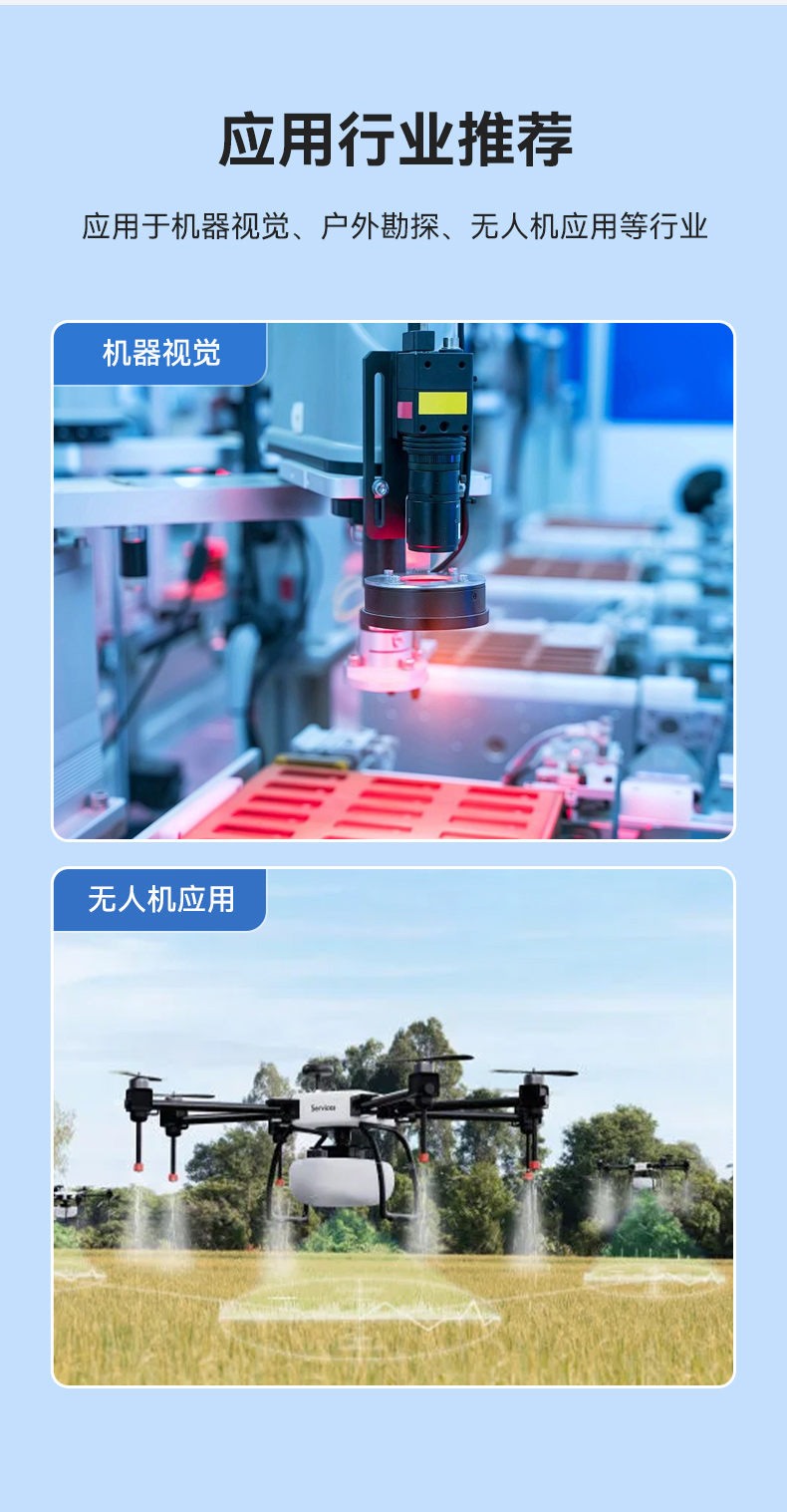 國產15.6寸海光加固便攜機,機器視覺領域推薦.jpg