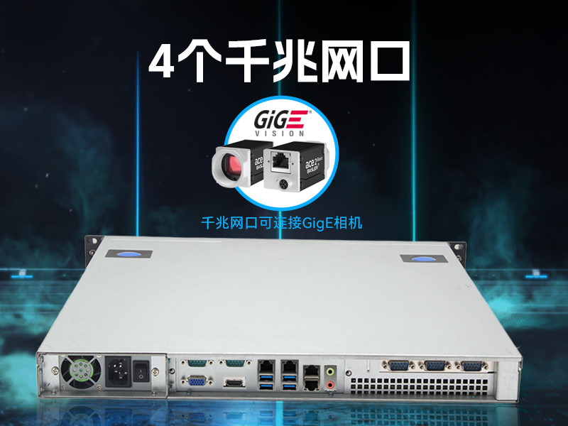國產化海光工業主機-支持麒麟統信UOS國產系統|DT-14502-D3350MA1