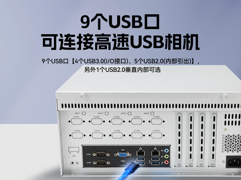 國產飛騰壁掛式工控機-杭州工控機廠家|DT-5206-FD2KMB