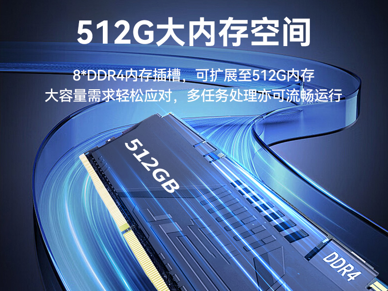 國產海光加固便攜機-便攜式工業電腦廠家|DTG-1417ZD-D3350MA