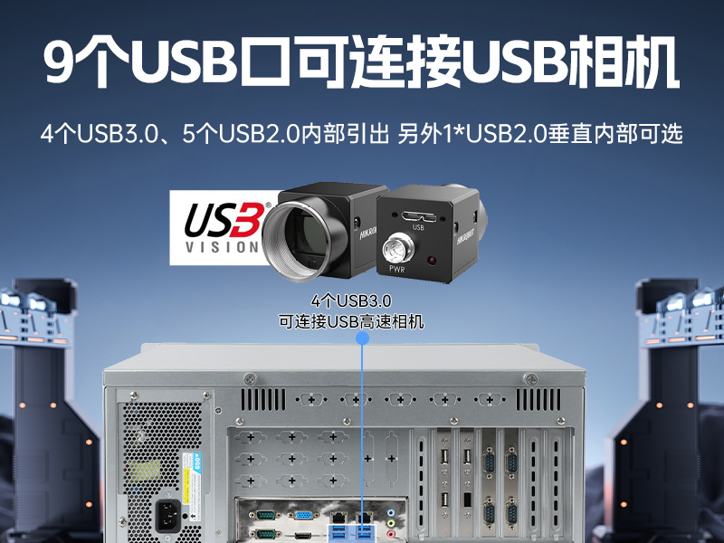 國產兆芯工控機-國內工控主機電腦廠商|DT-610X-B6780AMA