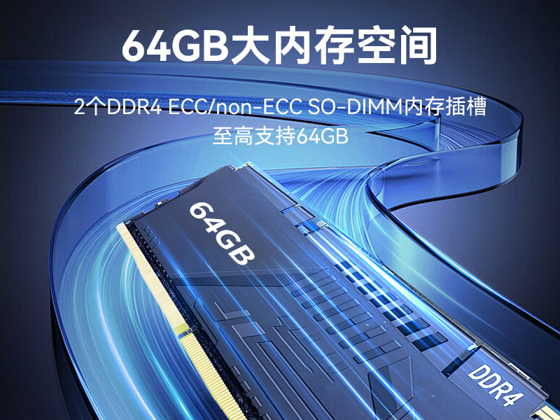 國產15.6寸海光加固便攜機-機器視覺領域推薦|DT-1415CU-D3350MC