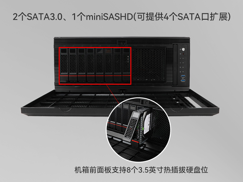 國產海光工業電腦主機-國產芯片工控機生成廠家|DT-46508-D3350MA