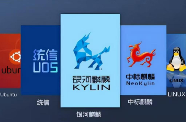 東田產品國產操作系統.png