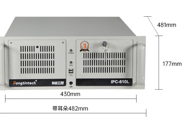 東田國產化工控尺寸.png